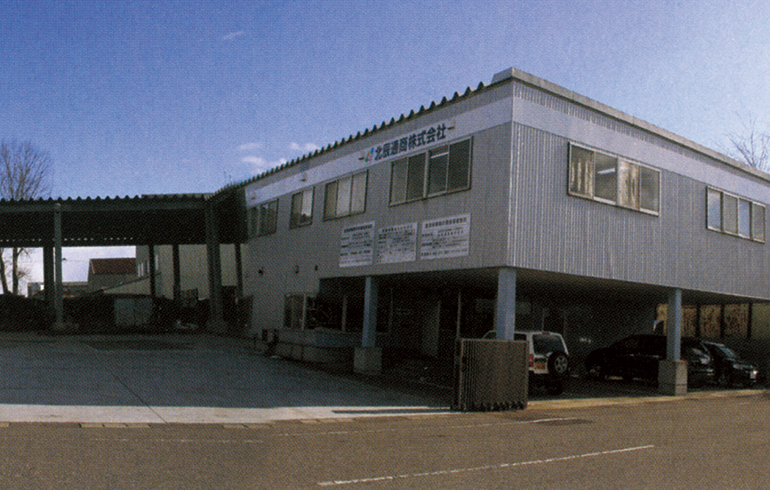 振動子 スルーハル工事 (出張取付可能) 新潟市近郊 寺泊近郊 HE